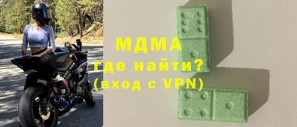 прущая мука Верея