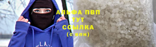 MDMA Premium VHQ Верхнеуральск