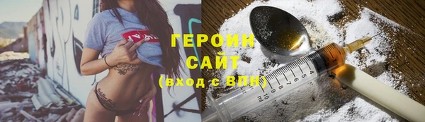 MDMA Premium VHQ Верхнеуральск